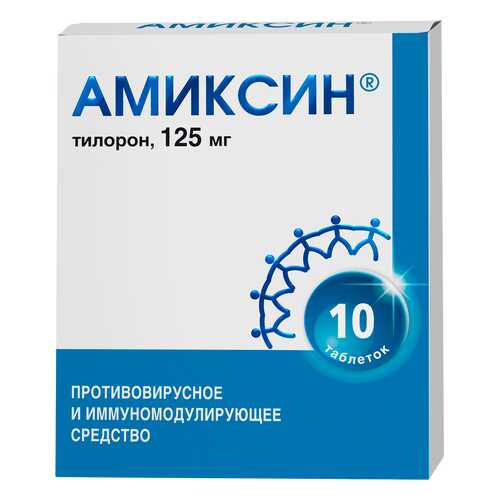 Противопростудные препараты в Аптека Невис