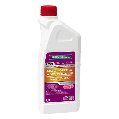 Антифриз RAVENOL Фиолетовый Концентрат 1.5л