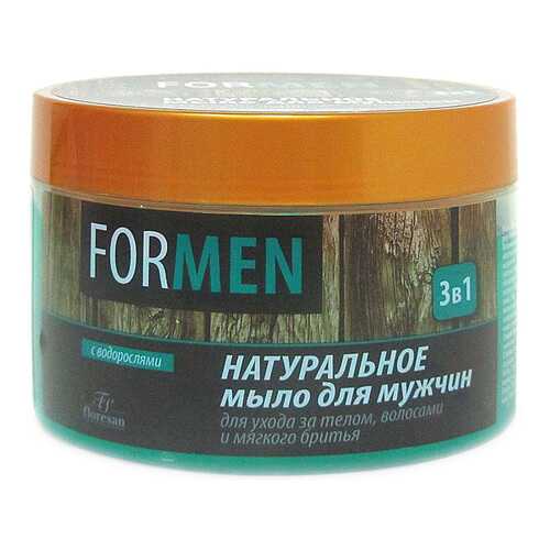 Косметическое мыло Флоресан Натуральное мыло для мужчин 450 г