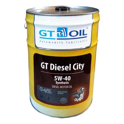 Моторное масло GT-Oil Diesel City 5W-40 20л