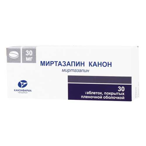 Миртазапин Канон таблетки, покрытые пленочной оболочкой 30 мг 30 шт.