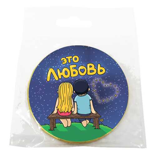 Шоколад Chokocat Это любовь, молочный, медаль, 25 гр