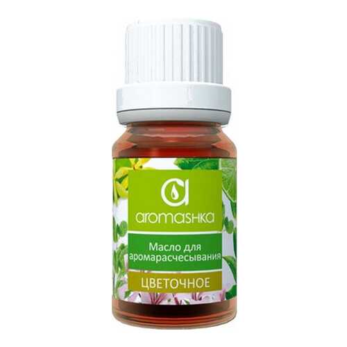 Масло для волос Aromashka Цветочное для аромарасчесывания 10 мл