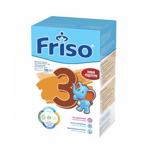 Молочная смесь Friso Friso New от года 700 г