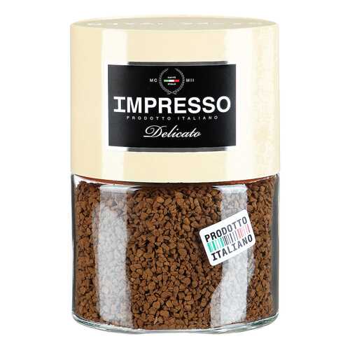 Кофе Impresso деликато растворимый сублимированный 100 г