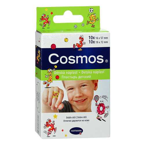 Пластыри Hartmann Cosmos Kids 20 шт.