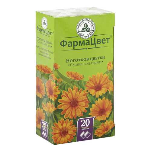 Календула цветки 1,5 г 20 шт.