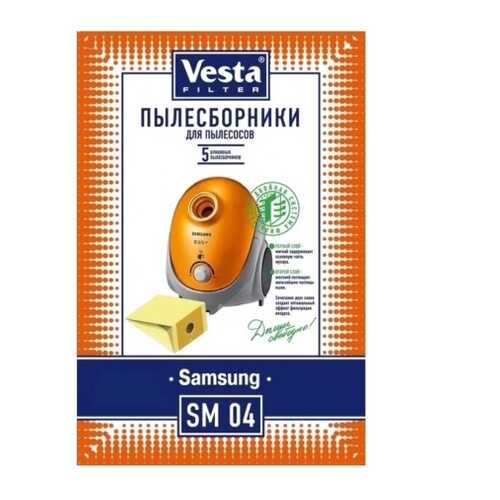 Пылесборник Vesta filter SM 04 5шт