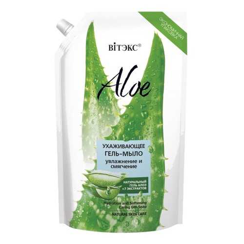 Гель-мыло Увлажнение и смягчение Витэкс Aloe дой-пак 750 мл