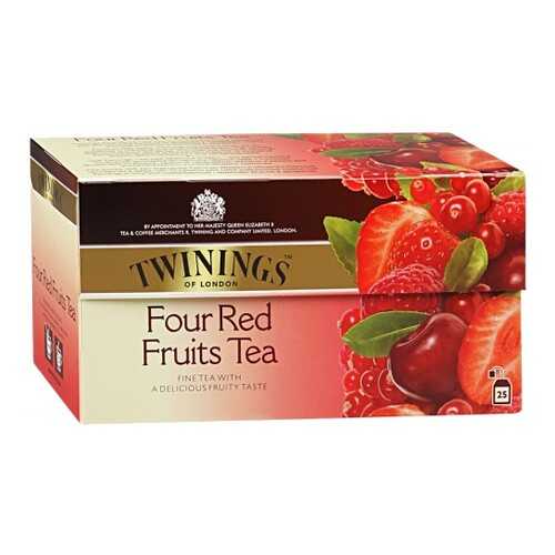 Чай черный Twinings четыре красные ягоды 25 пакетиков