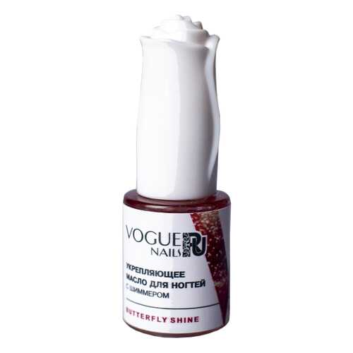 Масло для ногтей VOGUE NAILS Butterfly Shine M017 10 мл