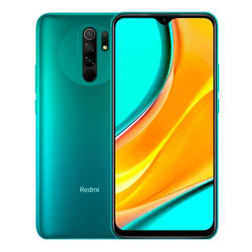 Смартфон Redmi 9 3+32GB Ocean Green