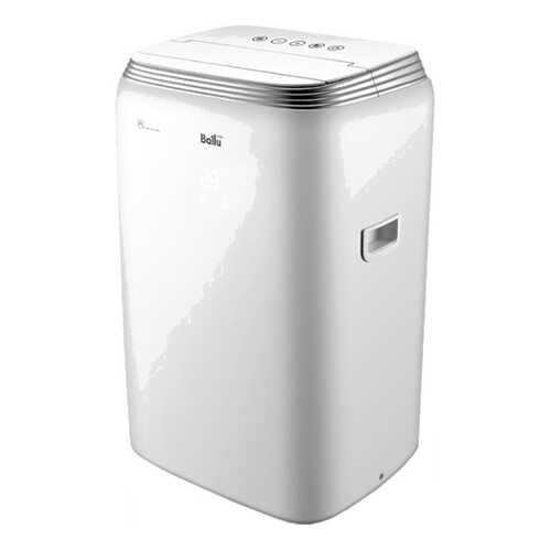 Кондиционер мобильный Ballu BPHS-15H White