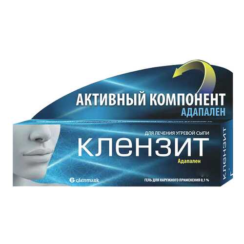 Клензит гель для наруж. прим. 30 г