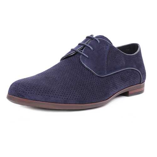 Туфли мужские T.Taccardi 03806190 синие 42 RU