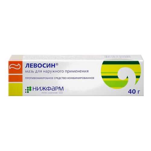 Противомикробные препараты в Аптека Невис