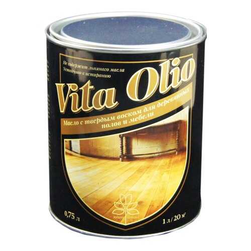 Масло Для полов и мебели Vita Olio Серебристо-серый 0,75 л. с воском