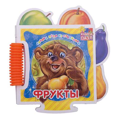 Детские книги в Кораблик