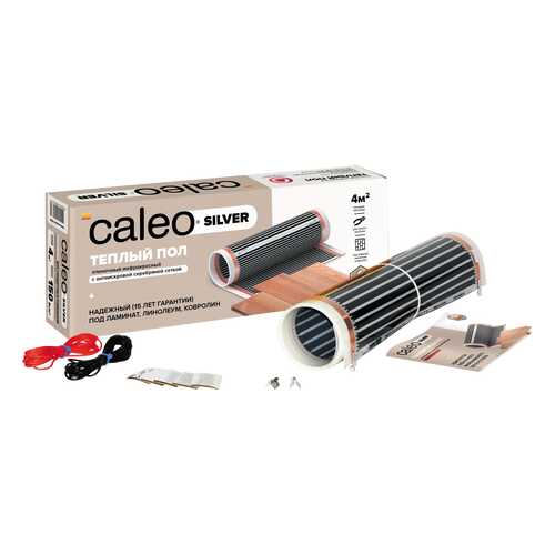 Теплый пол CALEO SILVER 220 Вт/м2, 5 м2