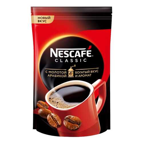Кофе Nescafe классик гранулир натуральный растворимый с доб.мол. 190 г