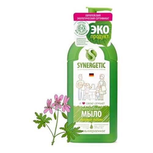 Жидкое мыло Synergetic 500 мл