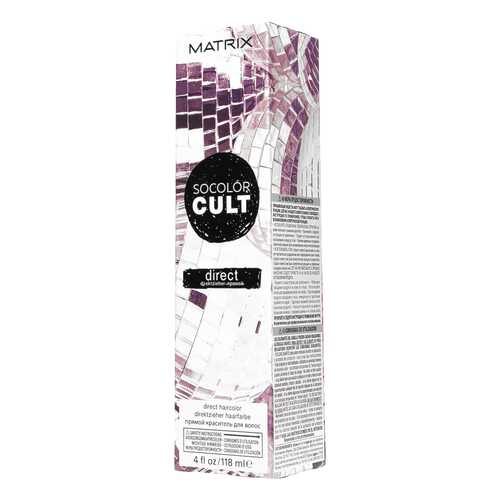 Краситель прямого действия Matrix Socolor Cult Disco Silver Серебро диско 118 мл