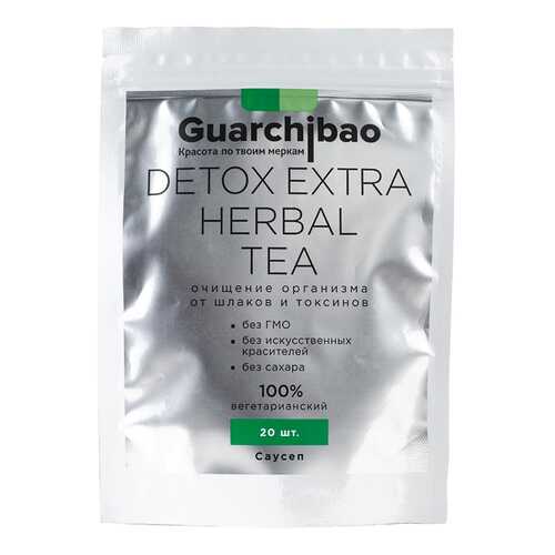 Чайный напиток Guarchibao для детокса Detox Herbal Tea Саусеп 48 г