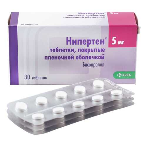 Нипертен таблетки 5 мг 30 шт.