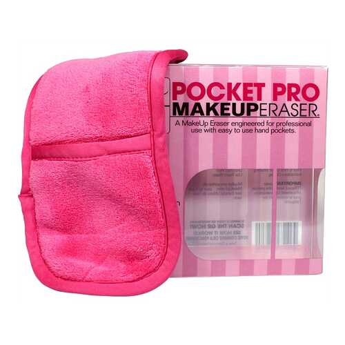 Салфетка MakeUp Eraser для снятия макияжа с карманами для рук