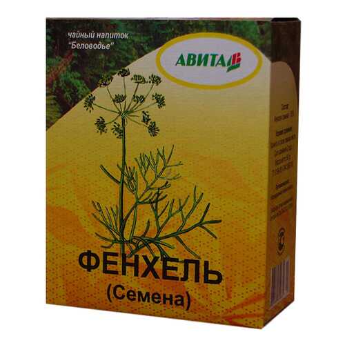 Сборы трав и фиточаи в Ригла