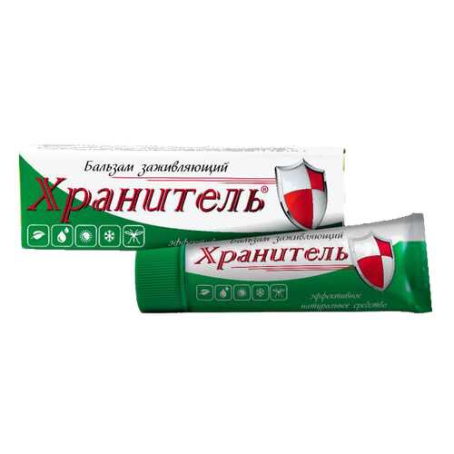Бальзам Хранитель успокаивает боль, дезинфицирует и заживляет раны, лечит ожоги, 30 мл
