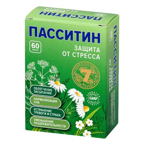 Средства для лечения нервной системы в Аптека от склада