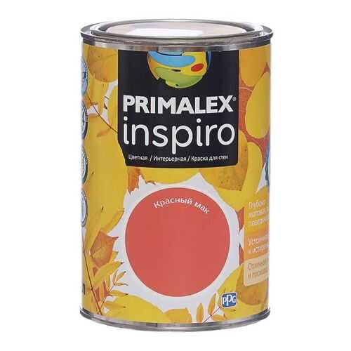 Краска для внутренних работ Primalex Inspiro 1л Красный Мак, 420194