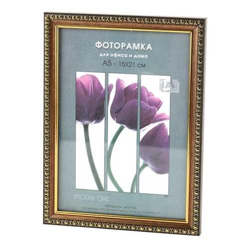 Фоторамки и альбомы в Фикс Прайс