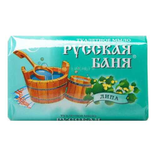Косметическое мыло Свобода Русская баня липа 100 г