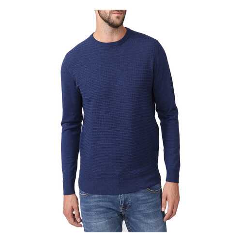 Джемпер мужской Kanzler 17W-CW24-CT/90 синий S