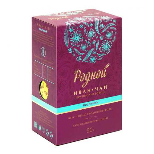 Иван-чай Родной Весенний, крупнолистовой, 50 гр