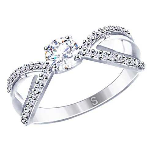 Кольцо женское SOKOLOV из серебра со Swarovski Zirconia 89010111 р.17.5