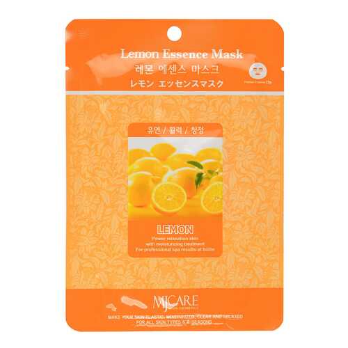 Маска для лица Mijin Lemon Essence Mask 23 г