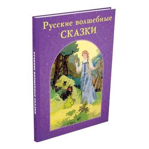 Детские книги в Дети