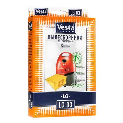 Пылесборник Vesta LG 03