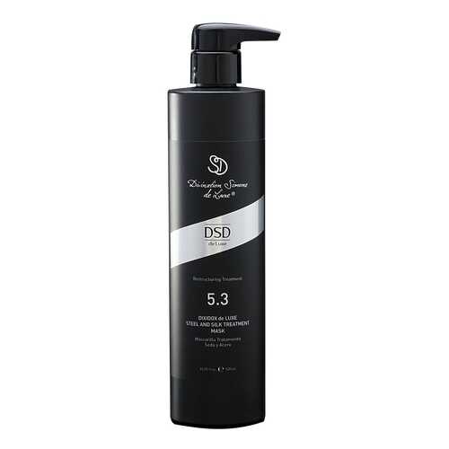 Маска Steel and Silk Treatment Mask № 5.3 Сталь и Шёлк Диксидокс Де Люкс, 500 мл