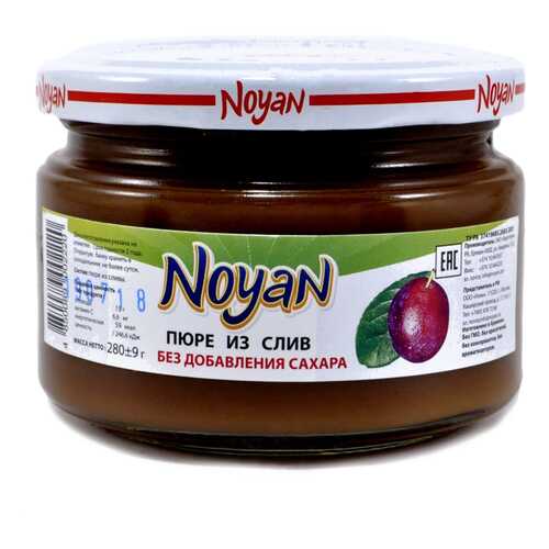 Пюре Noyan из сливы без сахара 280 г