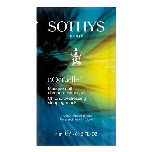 Маска для лица Sothys nO2ctuelle Crono-Destressing Sleeping Mask 8x4 мл