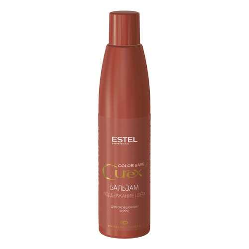 Бальзам для волос Estel Professional Curex Color Save 250 мл