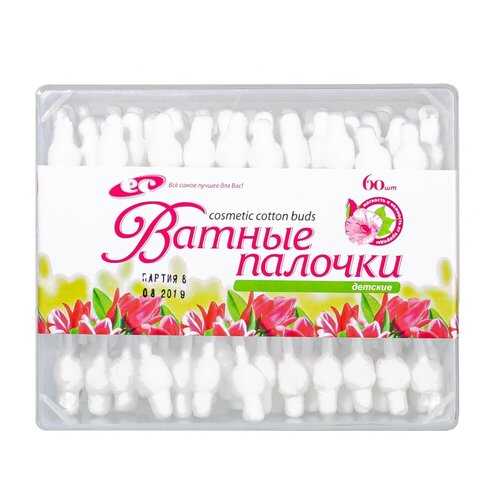 Ватно-бумажная продукция в Магнит Косметик