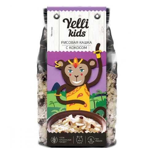 Кашка Yelli kids Рисовая с кокосом, 100 гр