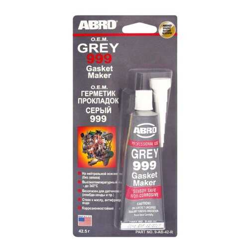 Герметик силиконовый Abro GREY GASKET MAKER серый 42,5 Гр. 9-Ab-42-R