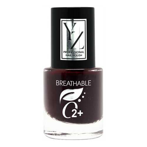 Лак для ногтей YLLOZURE Breathable Nail Polish O2+ 14 7 мл