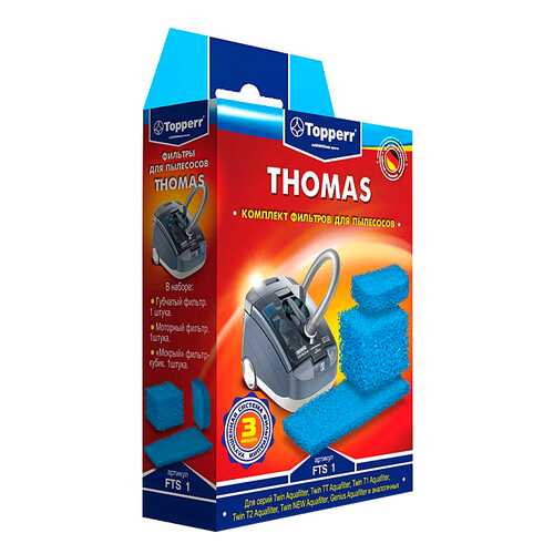 Фильтр для пылесоса Topperr 1107 FTS 1